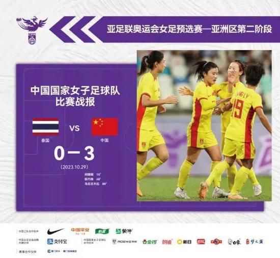 QQ、网吧等怀旧元素，宛如写给80、90后的一封“时代情书”，且主创团队中有不少东北籍演员，也受到了东北观众的喜爱。