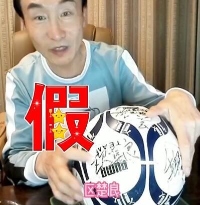 PK光线传媒 股价提前预热 2013-12-07 6.
