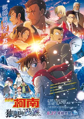 []独家原创稿件，未经授权不得转载，违者将追究其相关法律责任 标签： 今日影评震耳欲聋檀健次 ： 相关新闻 AI创作时代，你的“作品”到底算不算你的？