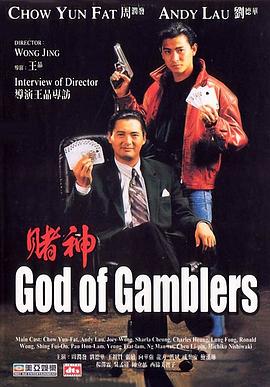在节目中，宋慧乔不仅揭露了自己和宋承宪私下逗趣的互动，也首次谈论了与宋仲基失败的婚姻。