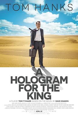 姜炯哲导演的最新作品是另一位商业片大导崔东勋2006年的代表作《老千》的续集电影《老千2：神之手》。
