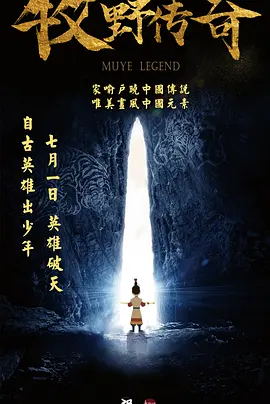 在网上有人说看不懂，现在 《爱丽丝梦游仙境》：女性主义下的现实与梦境 2021-10-25 《星河入梦》：“良梦”系统能走进现实吗？