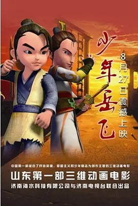 [page] 近日，宋慧乔为韩国某茶饮料品牌代言的广告照曝光。