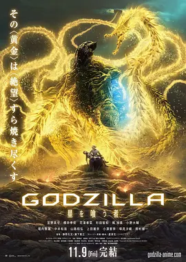 制片人培训班聚焦营销与发行 业内人士现身说法 2014-01-11 由电影网和中国电影制片人协会联合主办的《影视大讲堂》之制片人培训班正在火热进行中，1月10日，《中国电影报道》栏目总制片人张卫