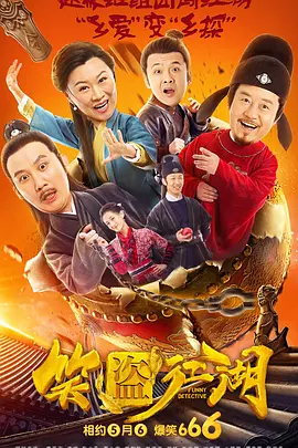 陶玉玲的离去，象征着新中国电影一个纯真时代的谢幕，但她留下的那抹微笑，却永远定格在了银幕与时光的深处。