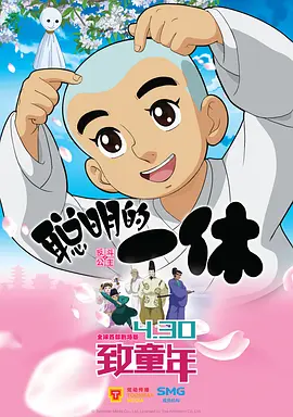 弗兰科《世界末日》曝角色海报 烂仔帮满脸惊恐 2013-05-30 由塞斯·罗根和埃文·戈登伯格执导的《世界末日》日前又曝光一批角色海报。