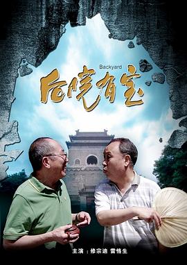 《独行月球》回应偷票房传言：随时采取法律手段 2022-08-16 8月16日，电影《独行月球》在官方微博针对近期网上所谓的“《独行月球》偷票房”言论发布声明，表示将随时采取法律手段，坚决维护一部电影应有的尊严和正常合法权益。