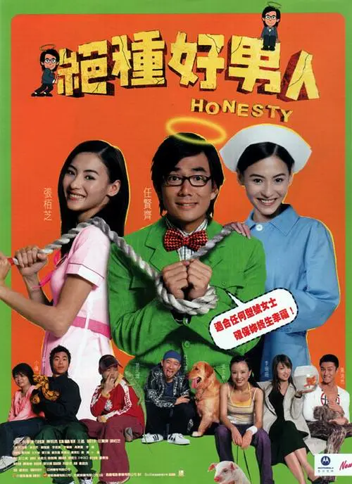 以新时代的视角表达着对电影的喜爱。