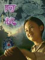 相约电影之都 第十九届中国长春电影节开幕侧记 2024-08-29 春城孟秋，光影正浓。