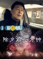 []独家原创稿件，未经授权不得转载，违者将追究其相关法律责任 标签： 张艺兴不说话的爱今日影评 ： 相关新闻 AI创作时代，你的“作品”到底算不算你的？