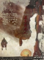 时间：2026.
