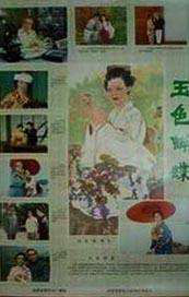 ”这种双向奔赴的信任，让李文愉在创作时希望能回到动画本身，用作品去探索更多样的动画语言。