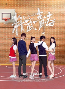 剧集《夜魔侠：重生2》定档2026.3.42025-10-21 更多 相关电影 最后生还者 导演：山姆·雷米 主演：麦茜·威廉姆斯 预告片 一周星闻榜 1法鲨归来！