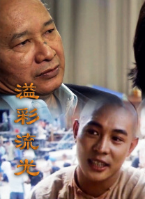 在这两部电影中，马丽不再是喜剧演员的身份出现，而向观众展示了演员的多面性。