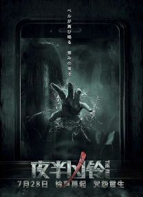 泽尻英龙华黑超遮面现身机场 冷淡回应离婚风波 2011-05-23 5月22日晚，离婚风波闹得满城风雨的日本女星泽尻英龙华，结束了前往欧洲拍摄广告的工作，搭乘法国巴黎航班降落到日本成田机场。