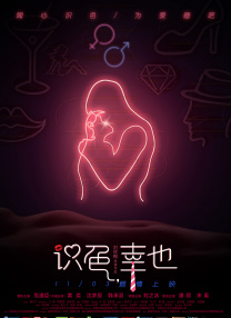 2026-02-21 截至2月21日大年初五12时04分，2026年春节档票房（含预售)已突破40亿元！