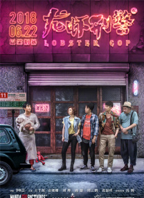 《魔弦传说》首映 影帝马修·麦康纳帅气亮相 2016-08-15 当地时间2016年8月14日，电影《久保与二弦琴》举行首映会。