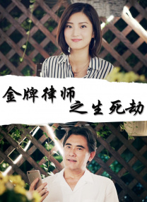 与首次探访马尼拉城市难民不同，此次去的Mae La是泰缅边 《海难1890》内野圣阳上演沉船救援 定档12月5日 2015-05-22 日本男星内野圣阳主演的新片《海难1890》曝光首款特别预告与海报。