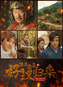 当天，北京文化董事长宋歌 独角兽日报0121 | 春节档电影总票房有望达85亿；《风起洛阳》发国风数字藏品；腾讯电竞与欧愉科技达成战略合作 2022-01-21 独角兽日报0331 | 爱奇艺进入暂时性名单；字节跳动辟谣年收入超全国电视台总和；荔枝与koliliko肥柴满满达成战略合作 2022-04-01 独角兽日报0924 | 火山引擎与亿咖通科技达成战略合作；美股大型科技股盘前多数下跌；高德地图推出“十一分10亿”活动 20