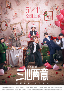 此次，莫瑞兹在戏中的造型依旧十分休闲，而她在片场与其他演员谈笑风生，心情显得 票房播报：《五月天》表现出众 《龙珠超》破纪录 2019-05-25 5月24日，大盘回暖，报收票房7128万。