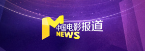 而27日正是嘉玲另一半梁朝伟51岁生日，刘嘉玲也在第一时间在微博上贴上一张梁生吸手指奶油的照片，祝他生日快乐，梁朝伟的表情逗趣 刘嘉玲现身机场前往张震婚礼 梁朝伟恩爱同跟随 2013-11-18 11月18日，张震大婚。
